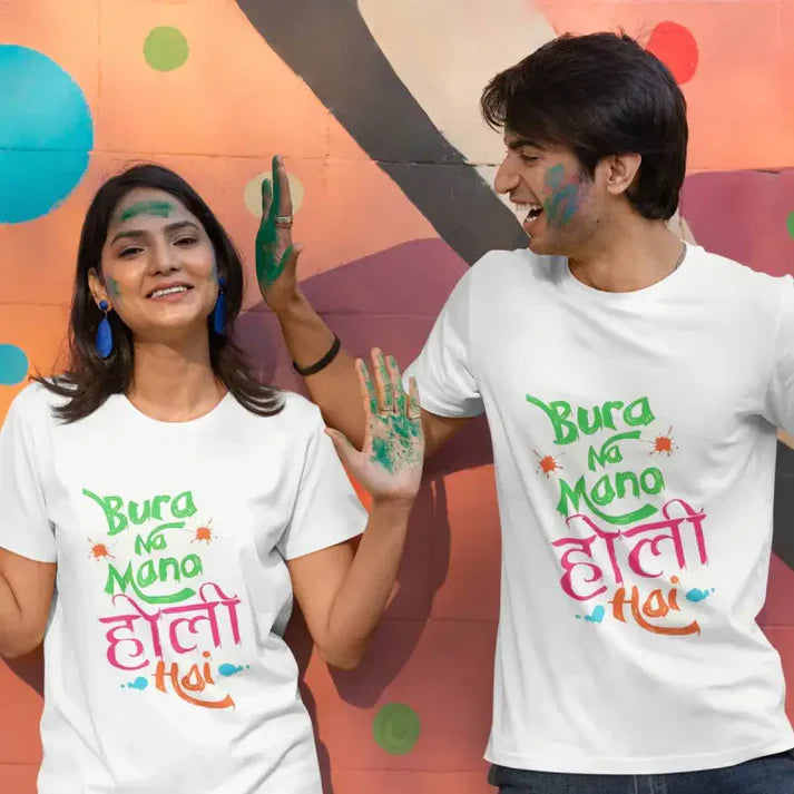 Bura Na Mani Holi hai T-Shirts Combo ( PACK OF 2 ) - 0