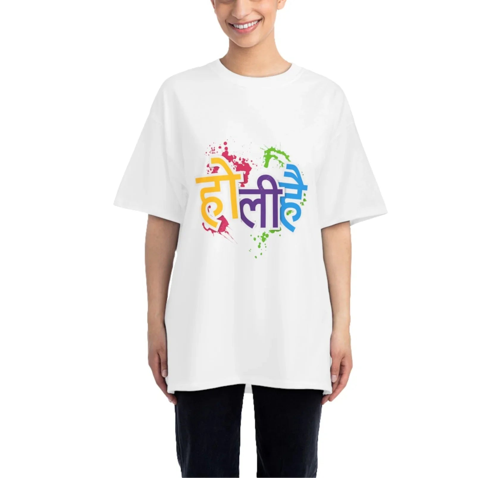 Holi Hai T-Shirts Combo ( PACK OF 2 ) - 0