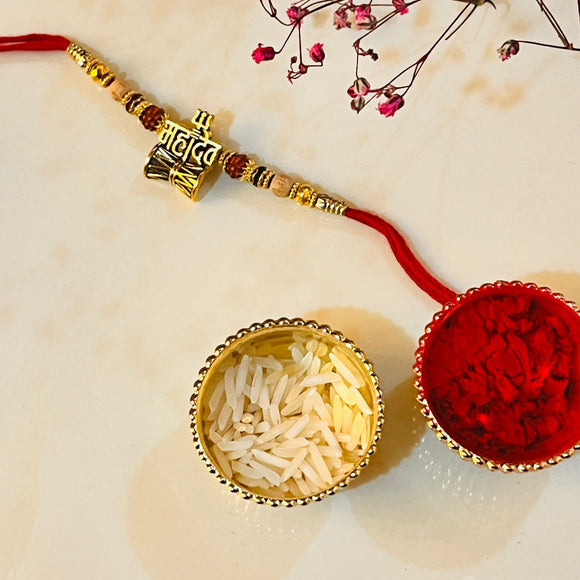 Intricate Mahadev Rakhi