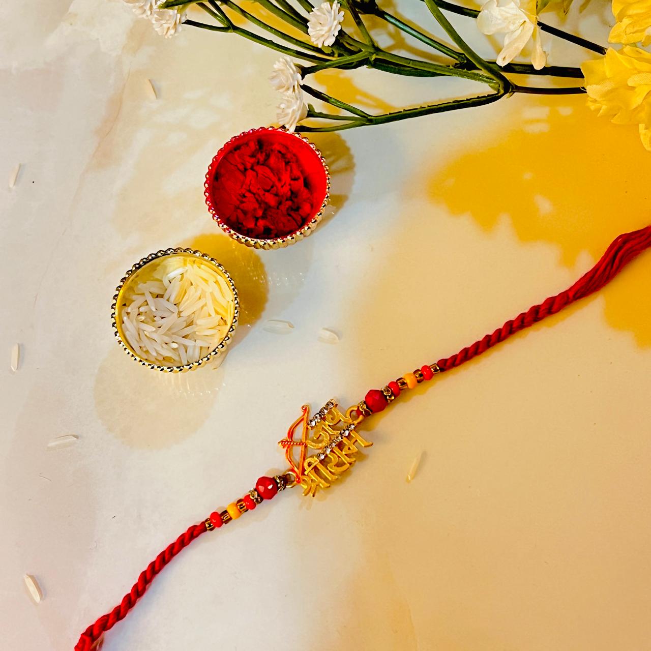 Jai Shree Raam Rakhi - 0