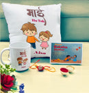 Rakhi with Printed Cushion and Mug-1