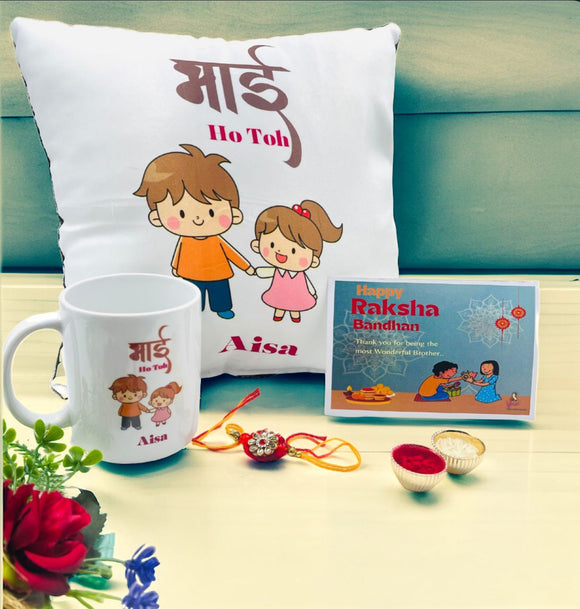 Rakhi with Printed Cushion and Mug