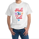 Holi Ki Toli T-Shirts Combo ( PACK OF 2 )-3