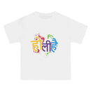 Holi Hai T-Shirts Combo ( PACK OF 2 )-1